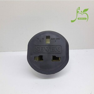 Convert 3 to 2 Seven electricity