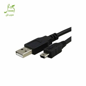 motorola charging cable.