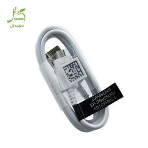 کابل اورجینال S7 مدل  EP_DG925UWZ با ضمانت 1 ماهه
