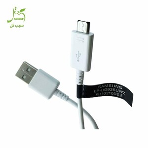 Samsung EP-DG925UWZ Original Cable.