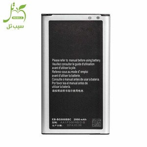 samsung-Galaxy-S5-Battery-