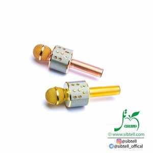اسپچیکر