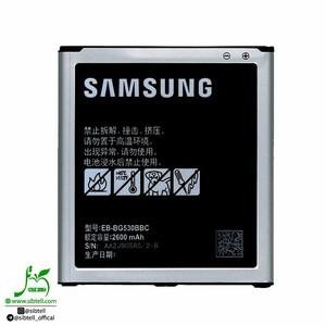 باطری اصلی گوشی Samsung Galaxy j2 core / j2 pro / J2 prime /J2 2016 / J210