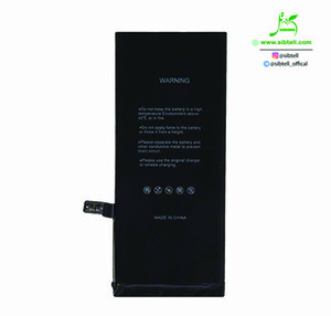 باتری iPhone 7 (اصل)