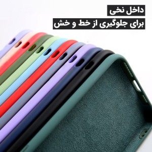 قاب سیلیکونی لوکسار گوشی اپل مدل iPhone 6/6s کد IP601