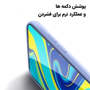 قاب سیلیکونی لوکسار گوشی اپل مدل iPhone 6/6s کد IP601