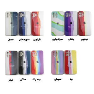 قاب سیلیکونی گوشی اپل مدل iPhone13 کد IP133