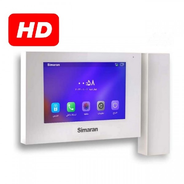 مانیتور 7اینچ HD سیماران مدل 76D1
