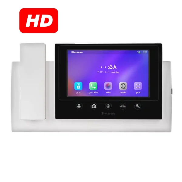 مانیتور 7اینچ HD سیماران  مدل  72D