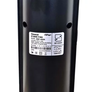 پنکه سیماران مدل  SSF-4005  سینوسی کنترل دار