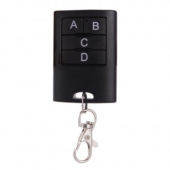 ریموت کنترل سیماران