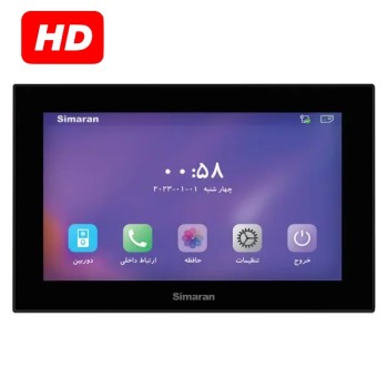 مانیتور 10 اینچ HD سیماران بدون گوشی مدل  100D