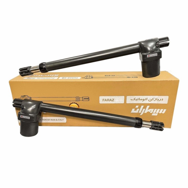 جک پارکینگی