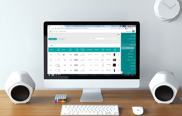 خرید نرم افزار کنترل تردد سیماران