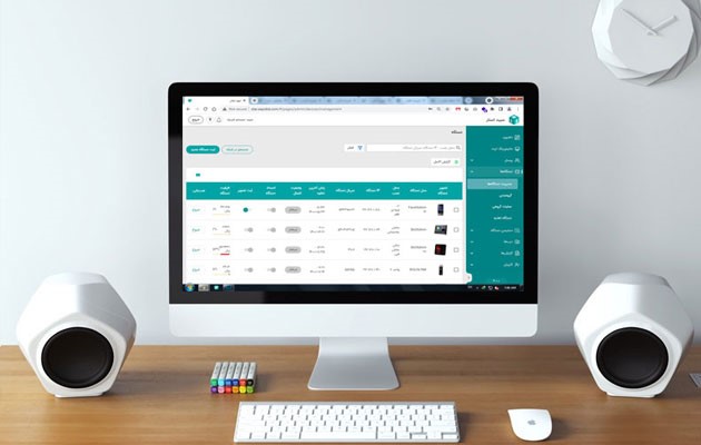فناوری‌های نرم افزار کنترل تردد