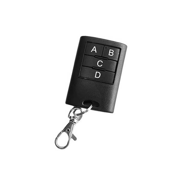 خرید ریموت کنترل سیماران