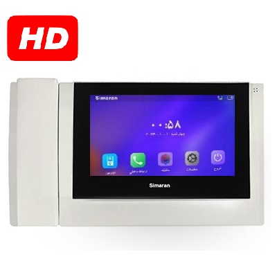 مانیتور 7اینچ HD سیماران مدل 78D