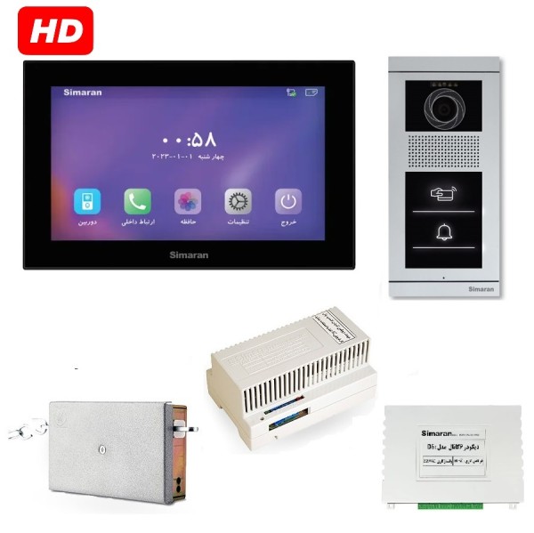 پک آیفون تصویری HD سیماران با مانیتور 100D