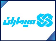 اطلاعاتی در خصوص نمایندگی سیماران