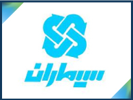 تنظیم نرم افزار دزدگیر سیم کارتی