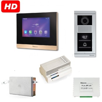 پک آیفون تصویری HD سیماران با مانیتور 77D