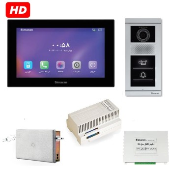 پک آیفون تصویری HD سیماران با مانیتور 100D