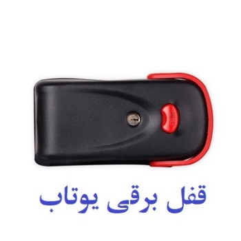 پک آیفون تصویری سیماران با مانیتور  78MW وای فای حافظه دار
