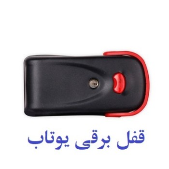 پک آیفون تصویری سیماران با مانیتور 76TKM حافظه دار