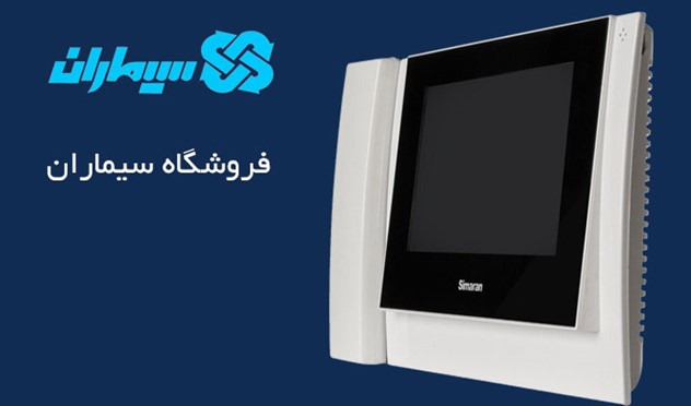 نمایندگی سیماران