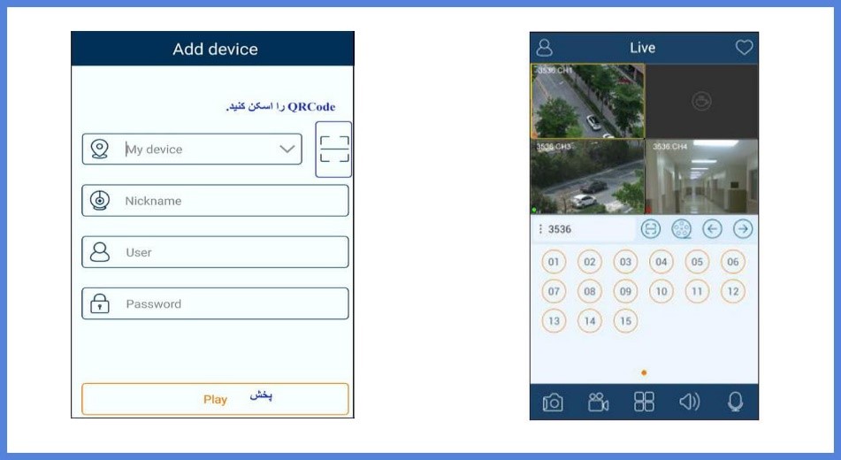 آیفون تصویری 