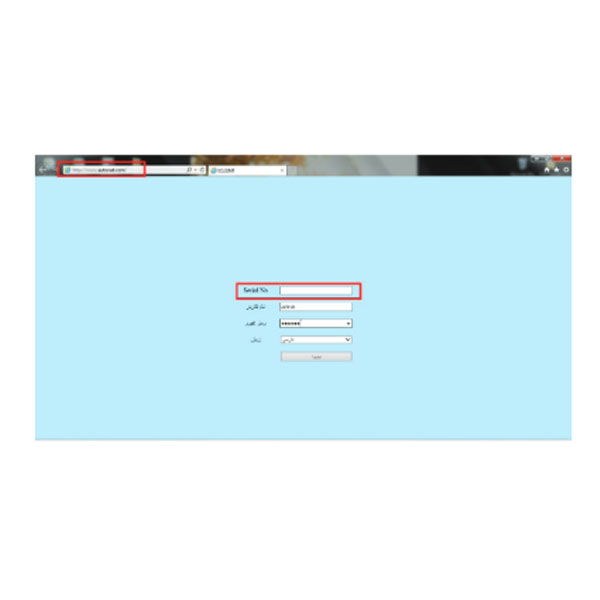 روش مشاهده تصاویر از طریق وب (web)