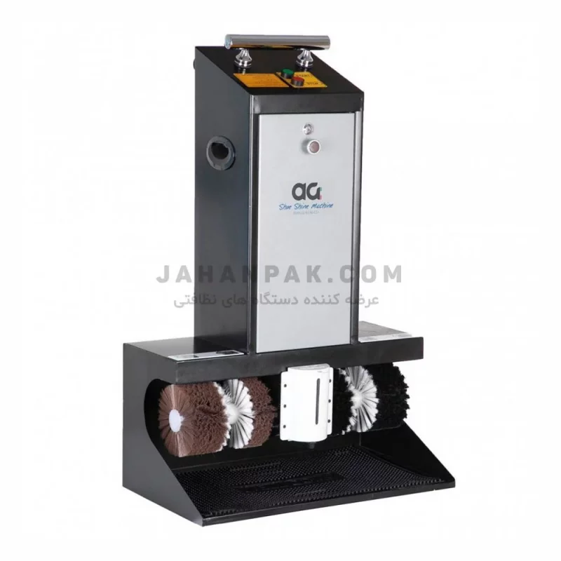 دستگاه واکس کفش اتوماتیک مدل AG401