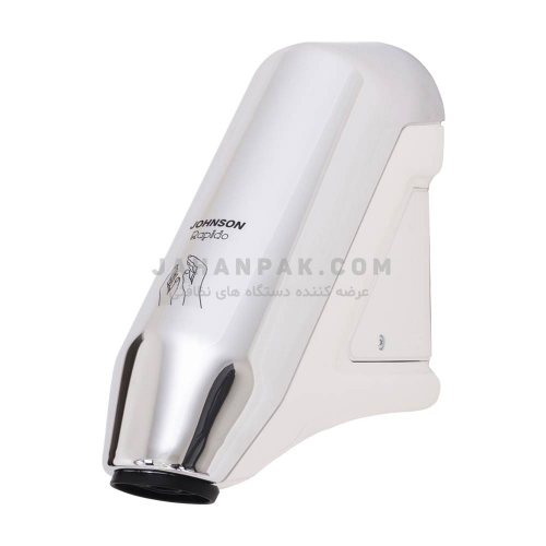 دست خشک کن Johnson مدل Rapido