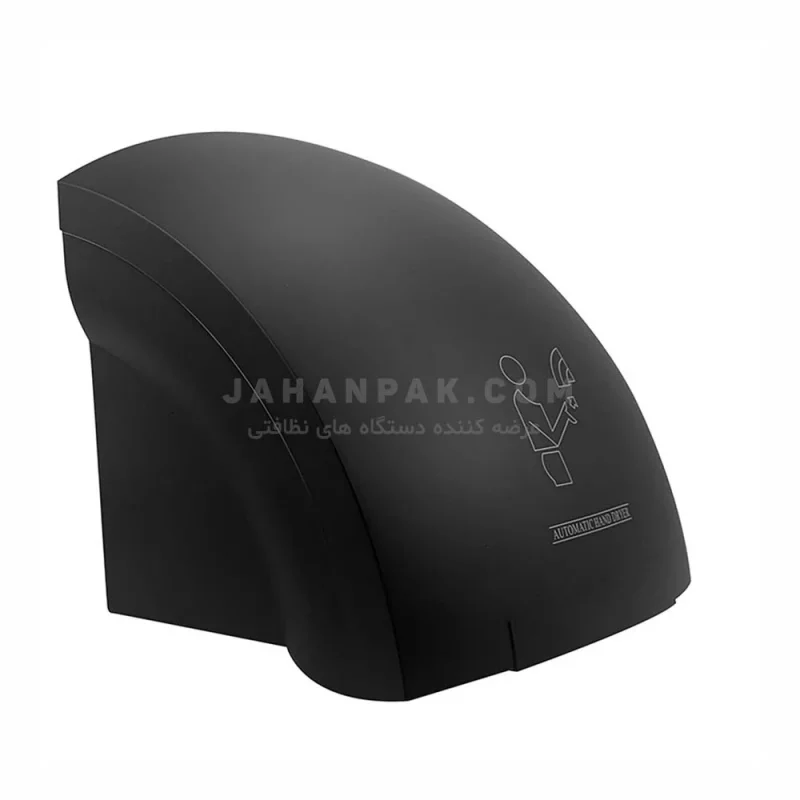 دست خشک کن 1800 وات Jahanpak