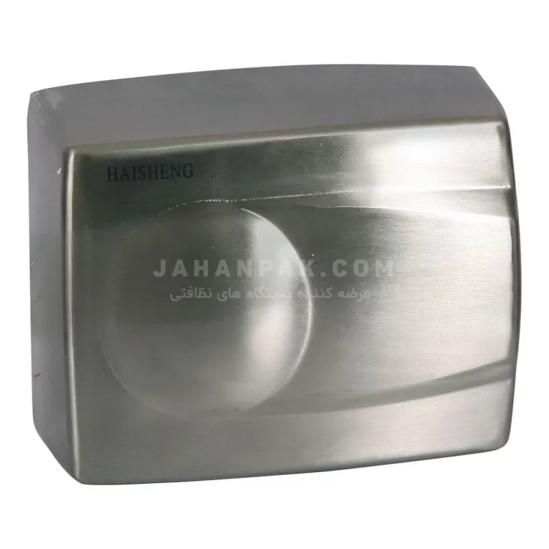 دست خشک کن اتوماتیک HAISHENG 150