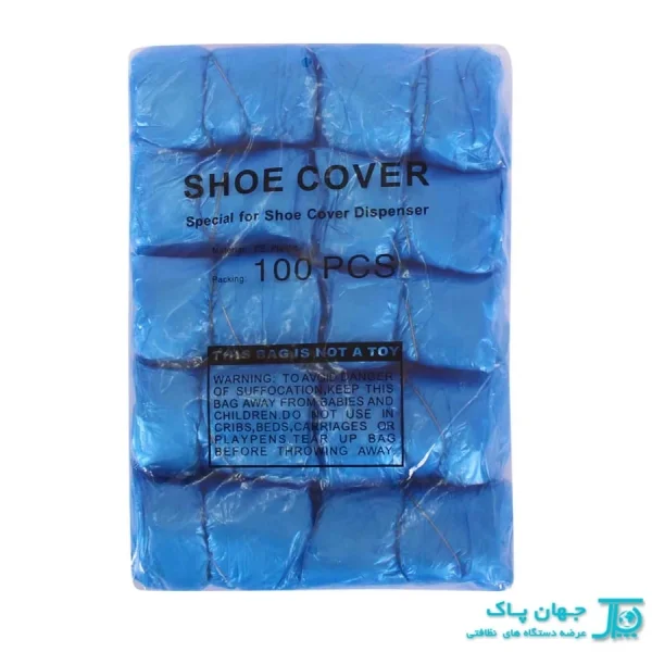 نایلون کاور کفش حلقه ای مخصوص دستگاه SK-D