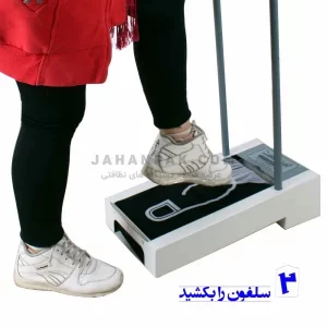 مرحله دوم استفاده از دستگاه کاور کفش چسبی A-1200