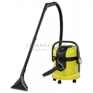 دستگاه فرش شوی KARCHER SE4001