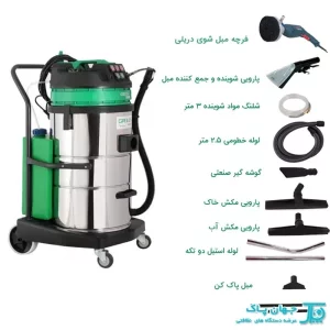 ویژگی های مبل شوی صنعتی Green703 CA-B