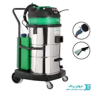 متعلقات مبل شوی صنعتی Green703 CA-B