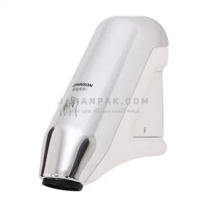 دست خشک کن Johnson مدل Rapido