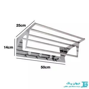 ابعاد رخت آویز ثابت 50 سانتیمتری M500 - استیل