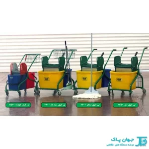 انواع مدل های تی شوی صنعتی مدل Green2700