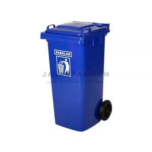 مخزن زباله چرخ دار 240 لیتری پلی اتیلن