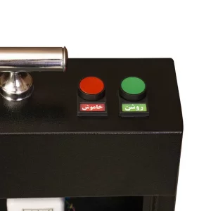 مشخصات دستگاه واکس کفش اداری مدل AG301