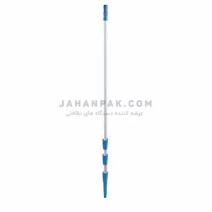 دسته تلسکوپی نماشویی 6 متری Üçtem