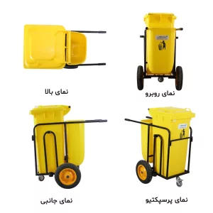 تصویر گاری حمل زباله مدل 8300