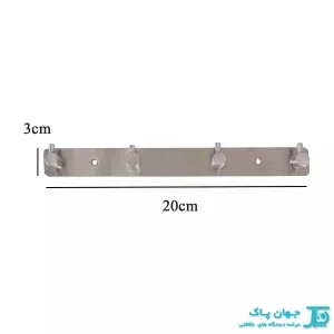 ابعاد رخت آویز چهار شاخه مدل R1400 - استیل
