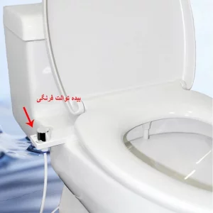 مشخصات بیده توالت فرنگی S2 (آب سرد و گرم) خودشوی