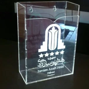 مخزن نگهداری روکش یکبار مصرف توالت فرنگی PAK